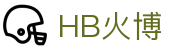 HB火博|主页